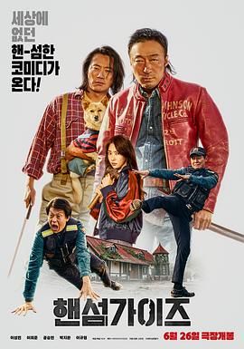 伊人精品视频在线